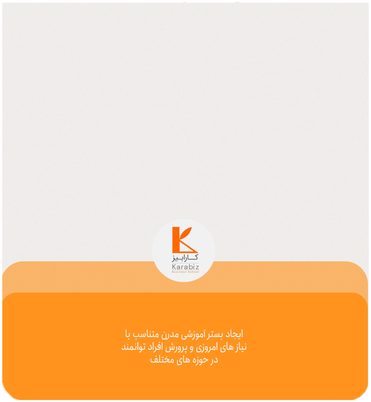 Slide 10